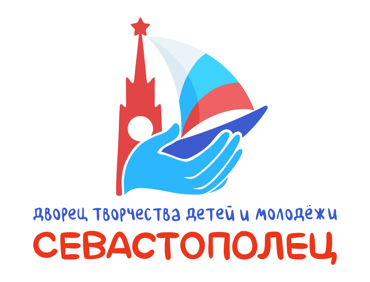 Логотип организации